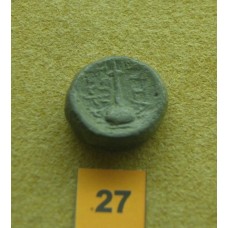 Coin, asymmetrical cross on an oblong stand